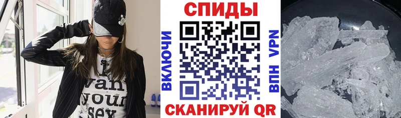 Амфетамин Розовый ссылка на мегу ссылка Волоколамск