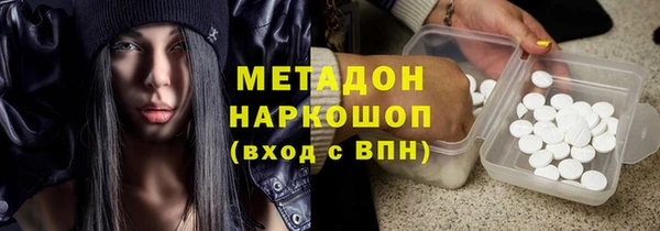 хмурый Беломорск