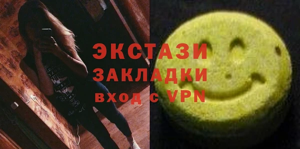 дурь Баксан