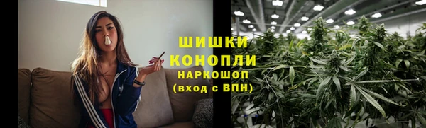 хмурый Беломорск