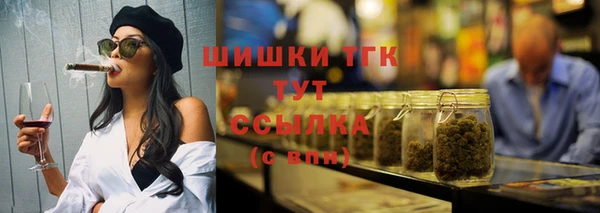 хмурый Беломорск