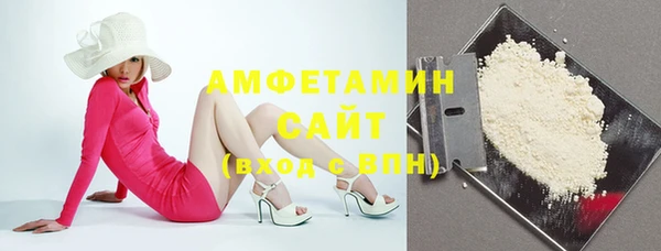 Альфа ПВП Белоозёрский