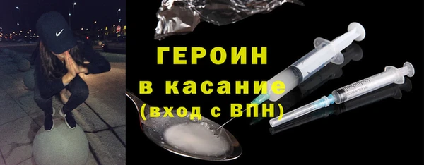 бутик Балабаново