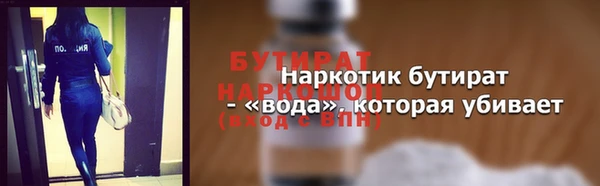 Альфа ПВП Ростов