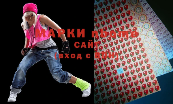 скорость Белокуриха