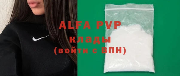 дурь Баксан