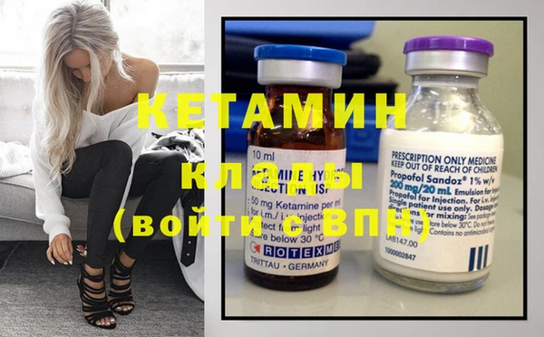 скорость Белокуриха