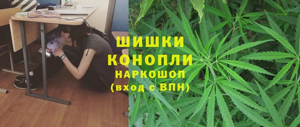 кокаин перу Россошь