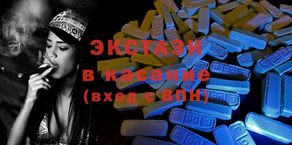 меф VHQ Туринск