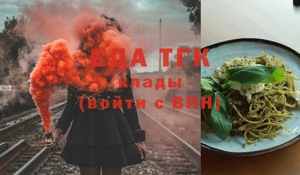 дурь Баксан