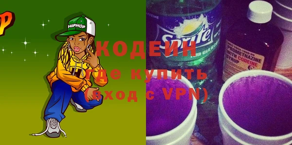 Альфа ПВП Белоозёрский