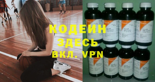 дурь Баксан