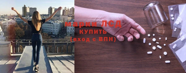 меф Балахна