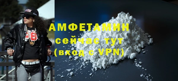 бутик Балабаново