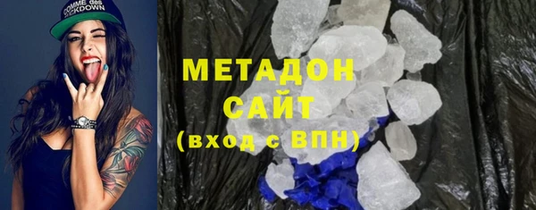 Альфа ПВП Белоозёрский