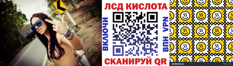 Марки NBOMe 1500мкг  Волоколамск 